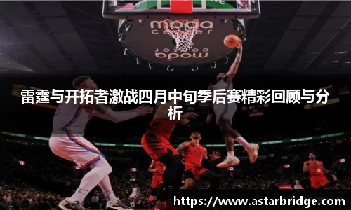 威廉williamhill