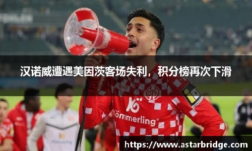 威廉williamhill