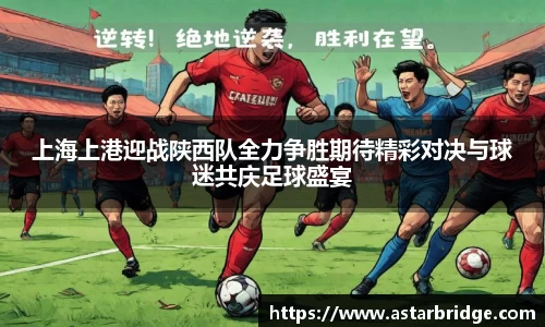威廉希尔·williamhill(中国)中文官网