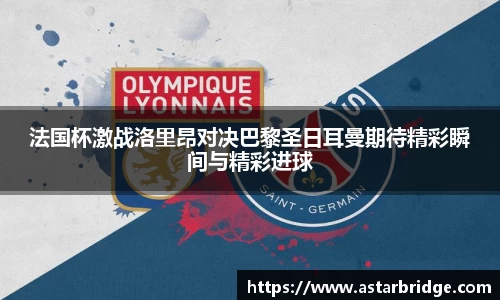 威廉希尔·williamhill(中国)中文官网