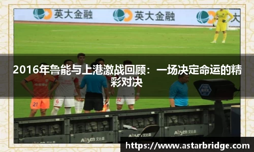 威廉williamhill
