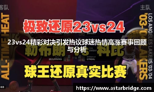 威廉williamhill