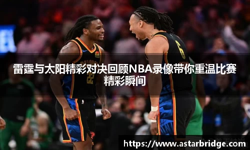 威廉williamhill