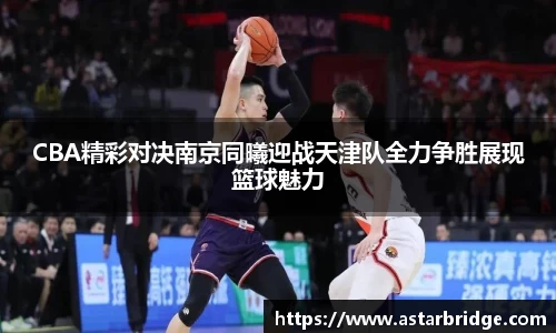 威廉williamhill体育