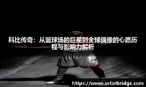 威廉希尔·williamhill(中国)中文官网
