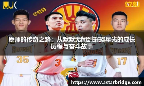 威廉希尔·williamhill(中国)中文官网