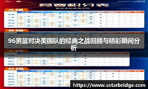 威廉williamhill中文官网