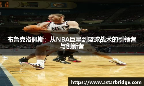 威廉williamhill体育