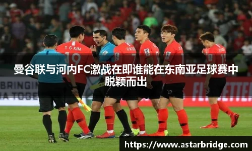 威廉williamhill中文官网