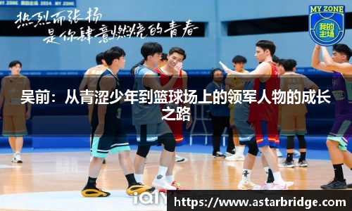 威廉williamhill中文官网