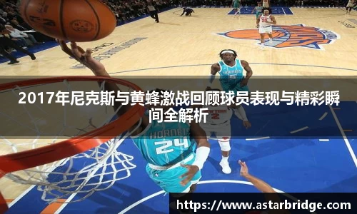 威廉希尔·williamhill(中国)中文官网