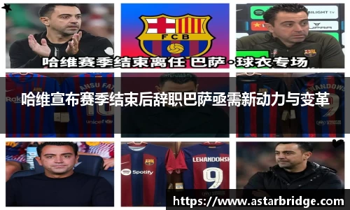 威廉williamhill中文官网