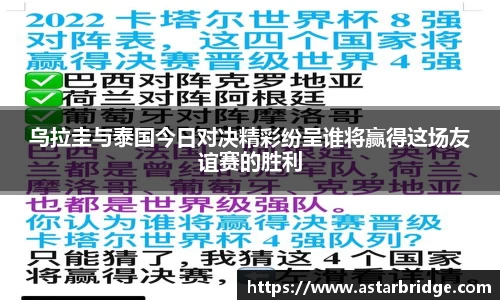 威廉williamhill中文官网