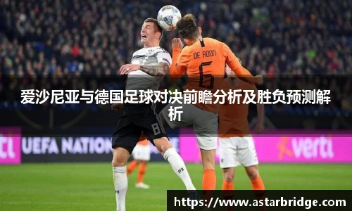 威廉希尔·williamhill(中国)中文官网