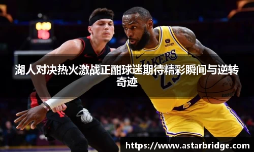 威廉williamhill体育