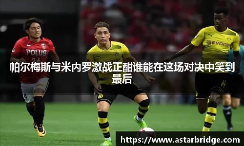 威廉希尔·williamhill(中国)中文官网