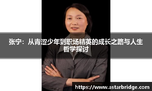 威廉williamhill体育