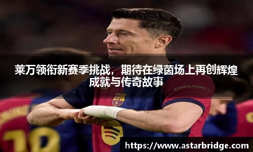 威廉williamhill