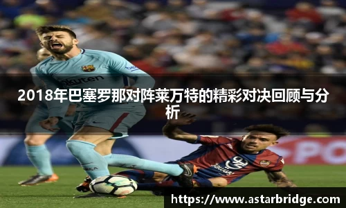 威廉希尔·williamhill(中国)中文官网
