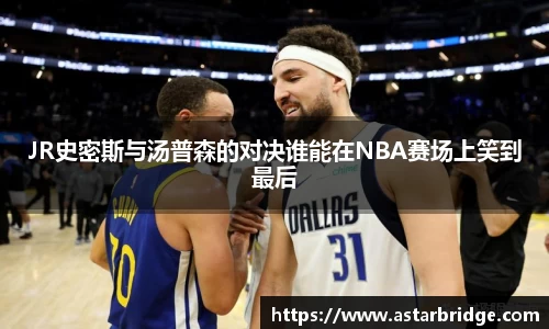 威廉williamhill中文官网