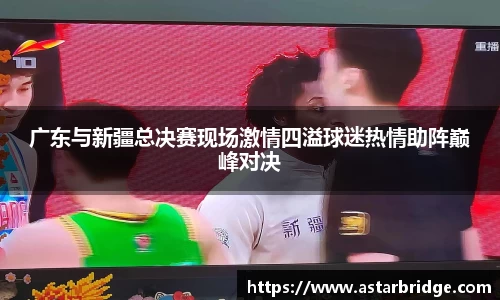 威廉williamhill体育