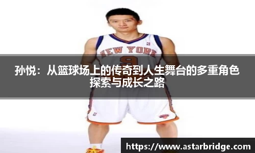 威廉希尔·williamhill(中国)中文官网