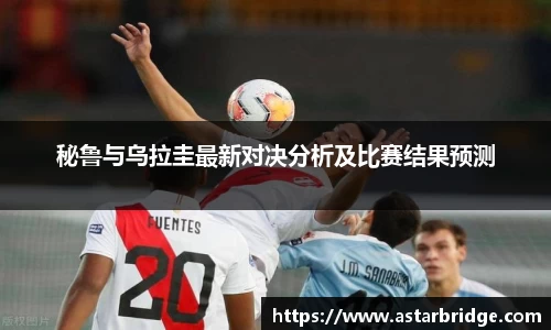 威廉williamhill中文官网