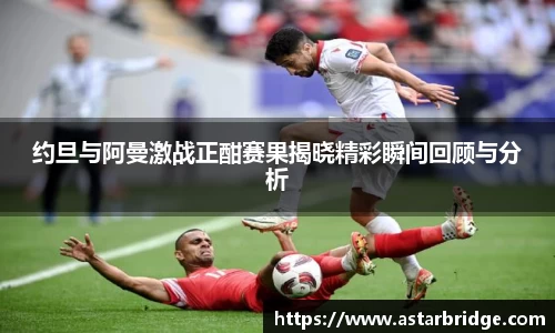 威廉williamhill中文官网
