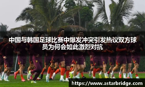 威廉williamhill体育