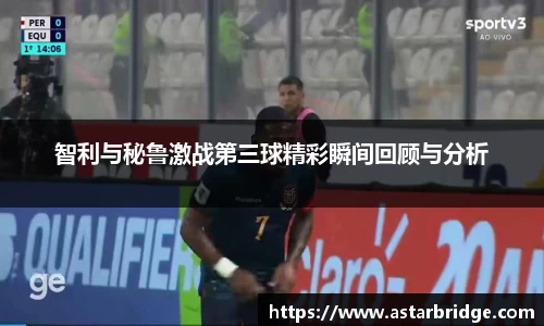 威廉williamhill