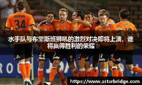 威廉williamhill体育