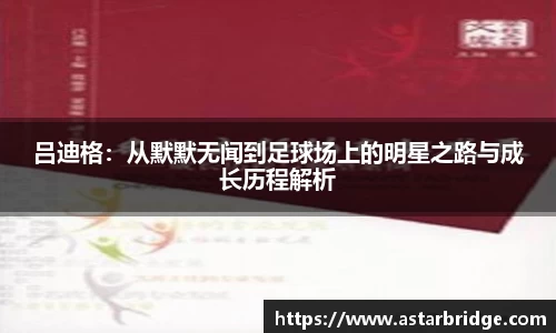 威廉williamhill中文官网