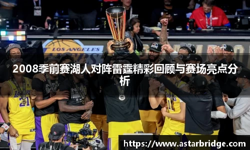 威廉williamhill中文官网