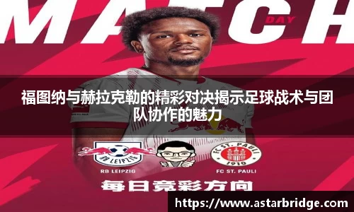 威廉williamhill体育