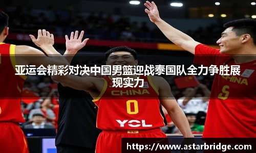威廉williamhill体育