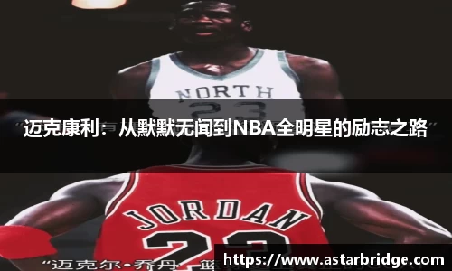 威廉williamhill中文官网