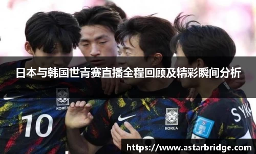 威廉williamhill体育