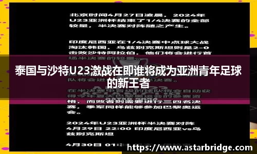 威廉williamhill中文官网