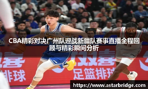 威廉williamhill中文官网