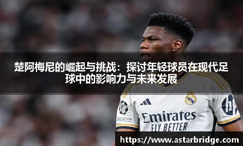 威廉希尔·williamhill(中国)中文官网