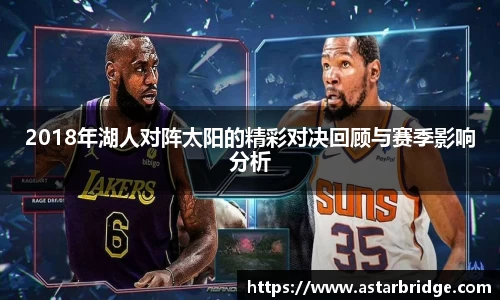 威廉williamhill
