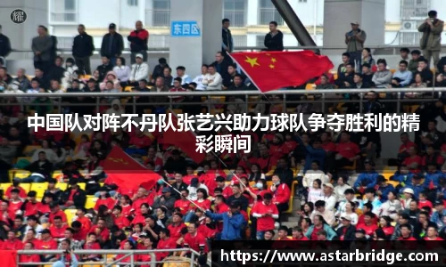威廉williamhill