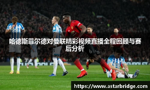 威廉williamhill