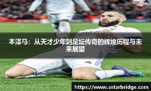 威廉希尔·williamhill(中国)中文官网