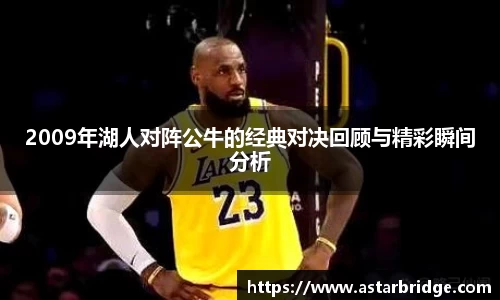 威廉williamhill