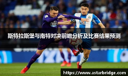 威廉williamhill
