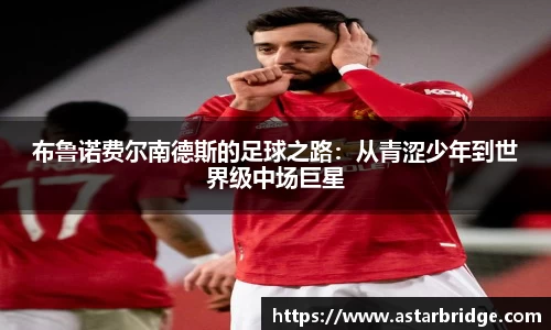 威廉williamhill