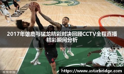 威廉williamhill中文官网