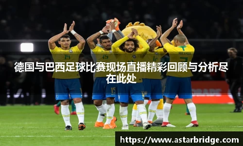 威廉希尔·williamhill(中国)中文官网