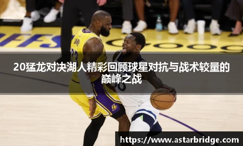 威廉williamhill中文官网